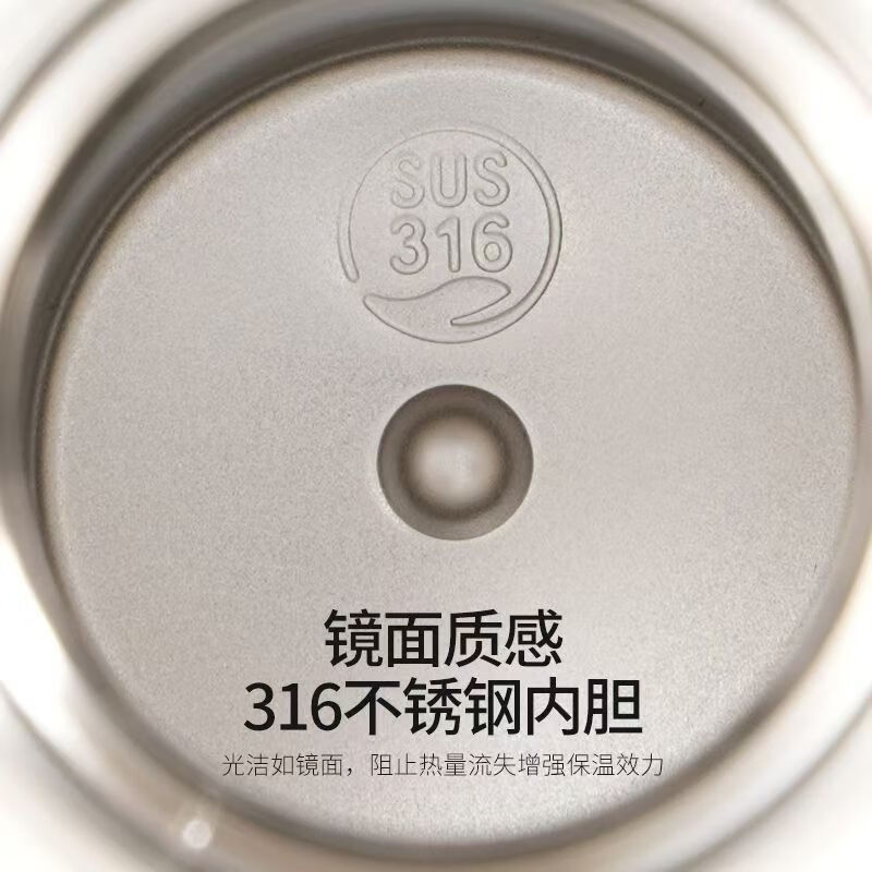 极简保温杯LV-24717 白色高清大图