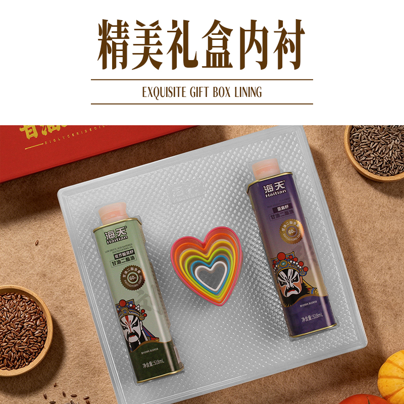 海天亚麻籽二酯油/低芥酸菜籽二酯油二件套高清大图