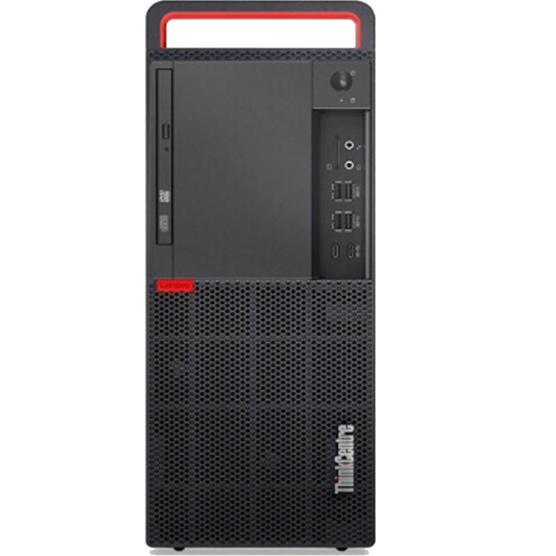 联想台式机电脑M920T单主机(含键鼠)定制主机+21.5LED:i7-9700丨8G丨1T机械+128G固态丨4G