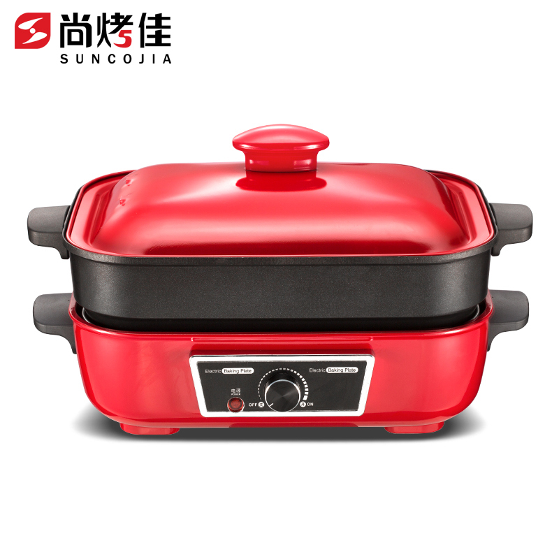 尚烤佳多功能料理锅电火锅电烤盘网红锅家用煲汤锅 高贵红 高配