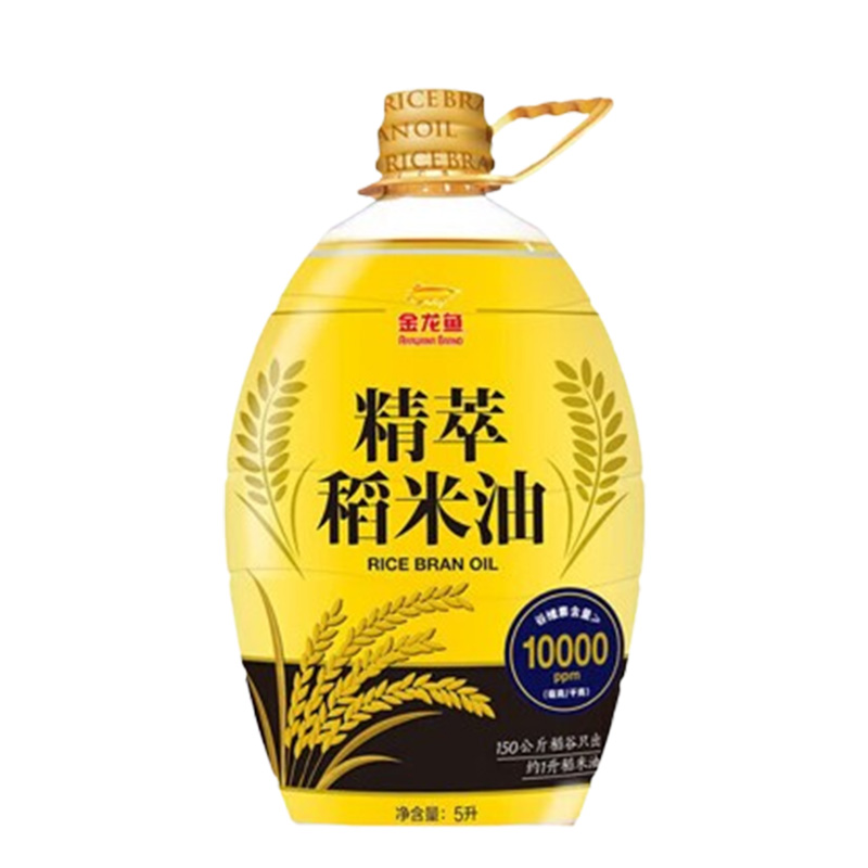 金龙鱼稻米油萃取谷中精华油色清亮风味精萃稻米油5L(包装随机)
