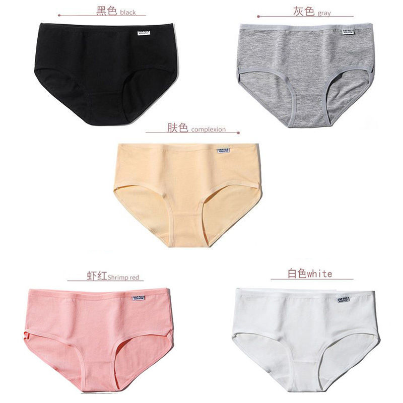 内裤女棉棉透气女士三角裤中腰大码夏季学生简约少女底裤 XL建议100-120斤 五条装（色系A)A001