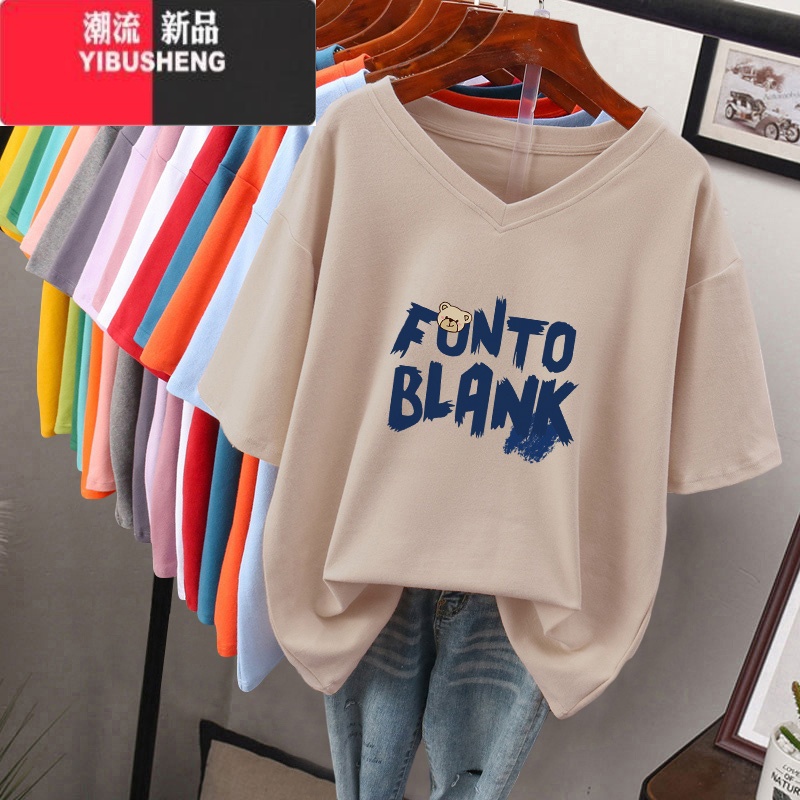 YIBUSHENG大码胖mm短袖t恤女宽松显瘦2024装新款韩版V领上衣半袖体恤高清大图