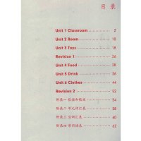 人教版新起点小学英语一年级上下册全套2本 义务教育教科书教材课本 人民教育出版社 英语1年级上下册 一上 一下 1上 1