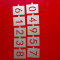 HENUO 百米标字模 BMB-ZM 套