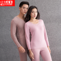 红豆居家(Hodohome)19年新品情侣秋衣秋裤套装男士女士发热绒无痕速暖内衣套装