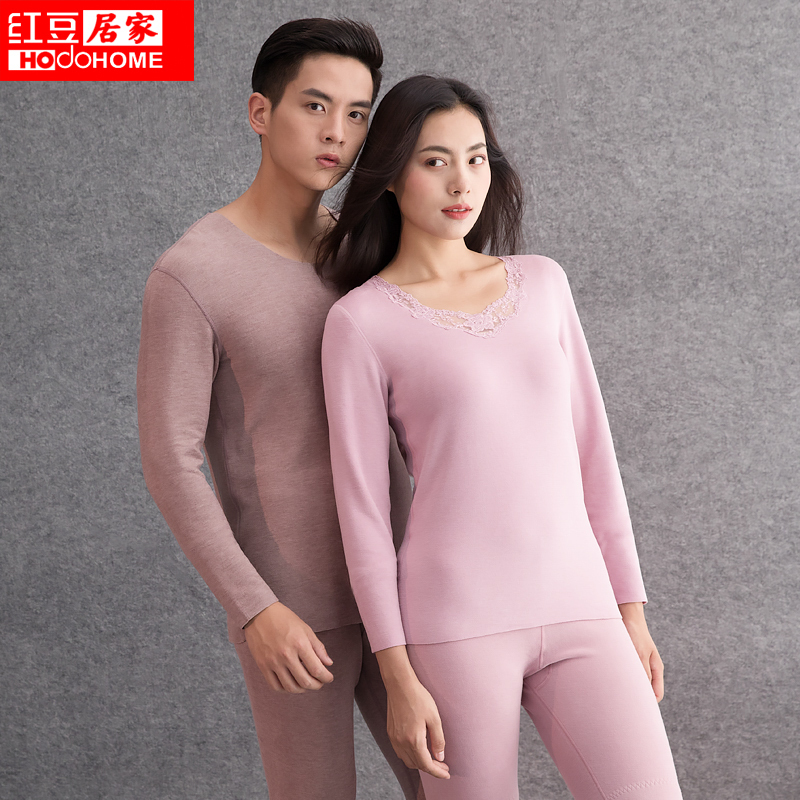 红豆居家(Hodohome)19年新品情侣秋衣秋裤套装男士女士发热绒无痕速暖内衣套装