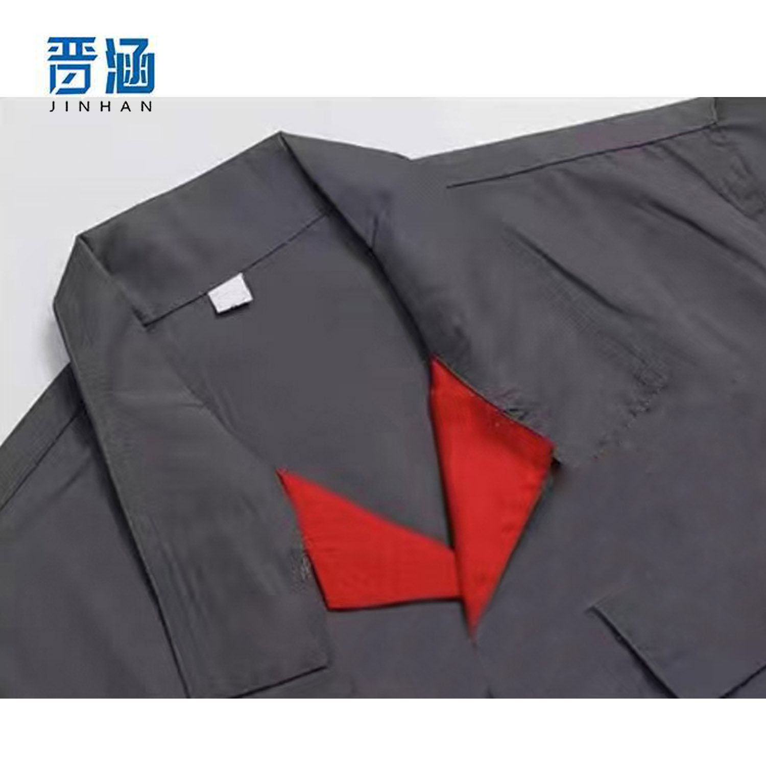 晋涵 劳保服 半袖/套高清大图