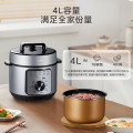 美的4L电压力锅MY-E4809