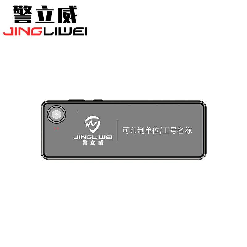 警立威 音视频记录仪 DSJ-K1/台高清大图