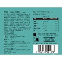 满300减210[三只松鼠_兰花豆205g]蚕豆牛肉味休闲零食