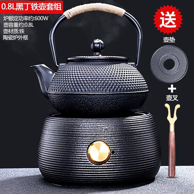铁壶铸铁泡茶铁生茶壶烧水壶煮水壶黄金蛋专用茶道手工电陶炉煮茶器 宛尔(黑)+黑丁铁壶(赠壶垫+壶叉)178