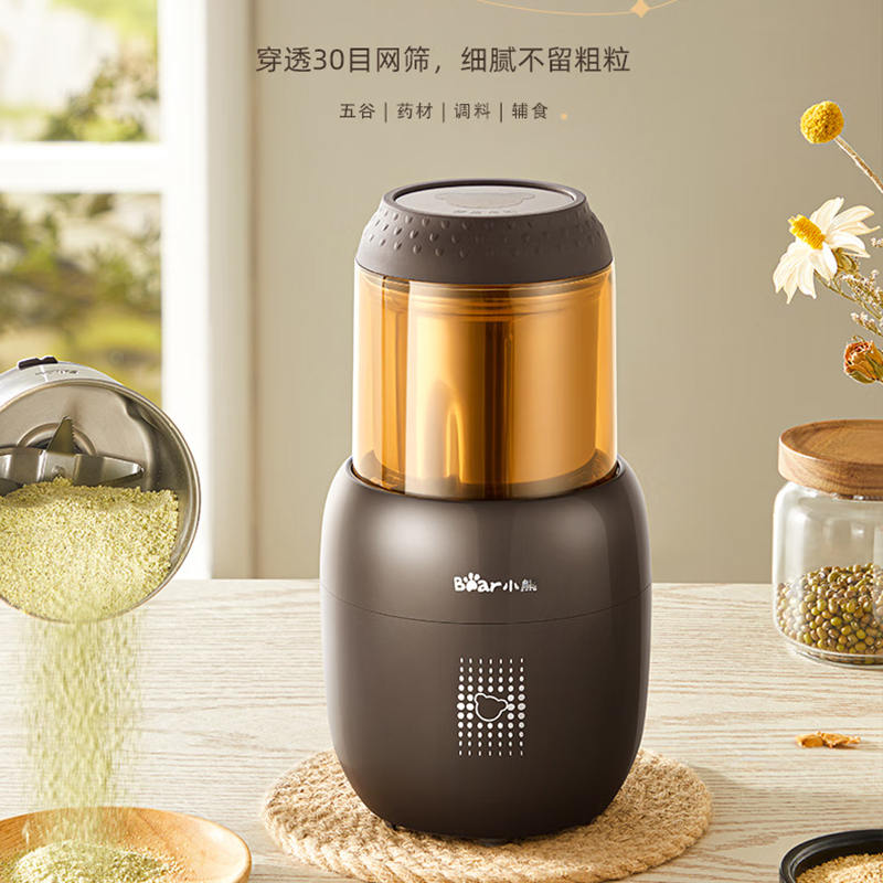 小熊搅拌机点动按压磨粉机打粉超细研磨机FSJ-A03D1高清大图