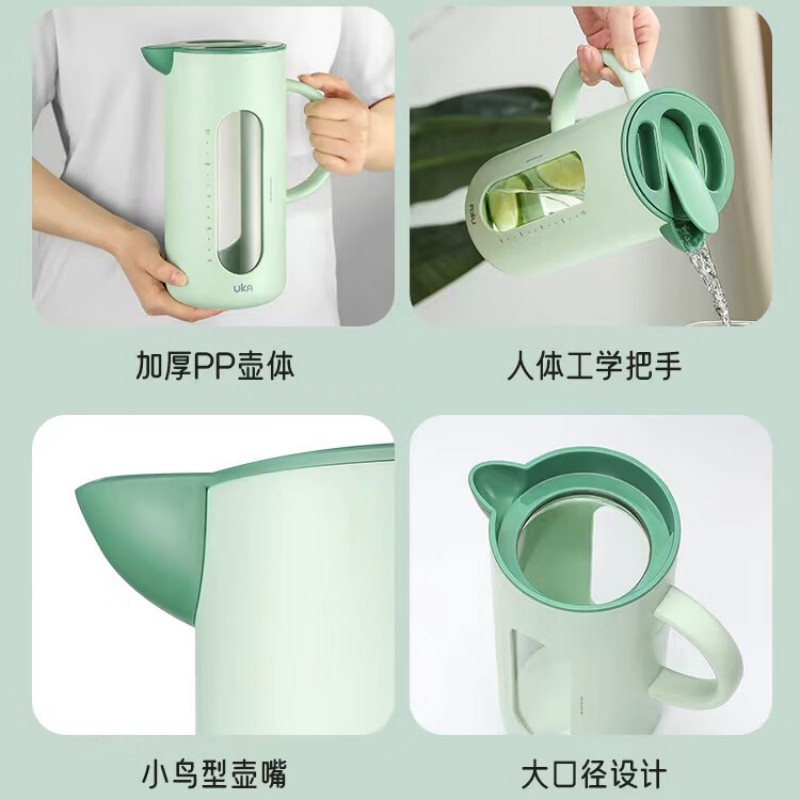 UKA Jug自开合冷水壶UKM15-B 白色1.6L高清大图