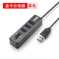 usb扩展器typec多接口u盘安卓接头插头适用苹果笔记本分线器电脑tpc转换器usp读卡器外接拓展转接USB接口充电 黑色-0.15米USB3口读卡功能【3USB+SD+TF五合