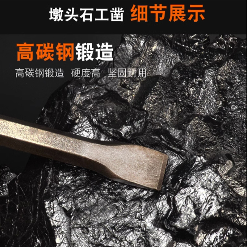 定制螺纹钢凿 25号螺纹钢 50cm 帽子直径5cm