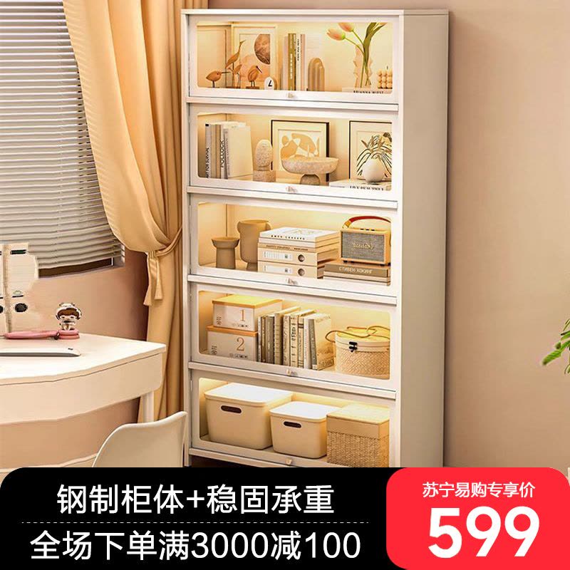 钢制书柜带玻璃门儿童书架家用客厅储物柜防尘展示柜铁艺置物架图片