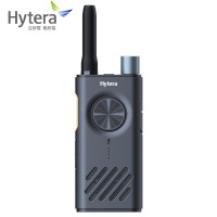 海能达(Hytera)HYT-S31对讲机 APP写频 远距离S1对讲机 户外酒店自驾游民用手台 金属灰