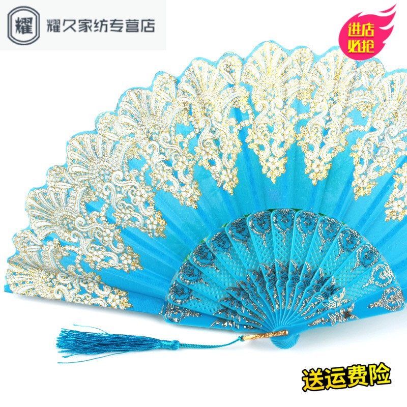2把折扇中国风古典女式和风永春扇夏季折叠塑料跳舞扇（请先与客服确认再下单）