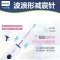 飞利浦(Philips) 电动牙刷 HX3226/22 成人充电式 23000频次声波震动 智能计时呵护牙龈牙齿 深海蓝