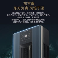 [轻奢空调]卡萨帝(Casarte)3匹 新1级变频 IFD静电除尘 柜机空调CAP7211ZAAH(81)VU1
