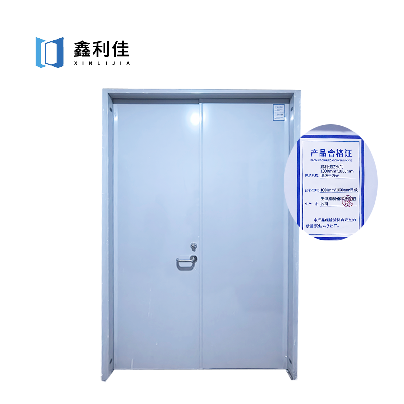 鑫利佳防火门1000mm*1000mm甲级平方米高清大图