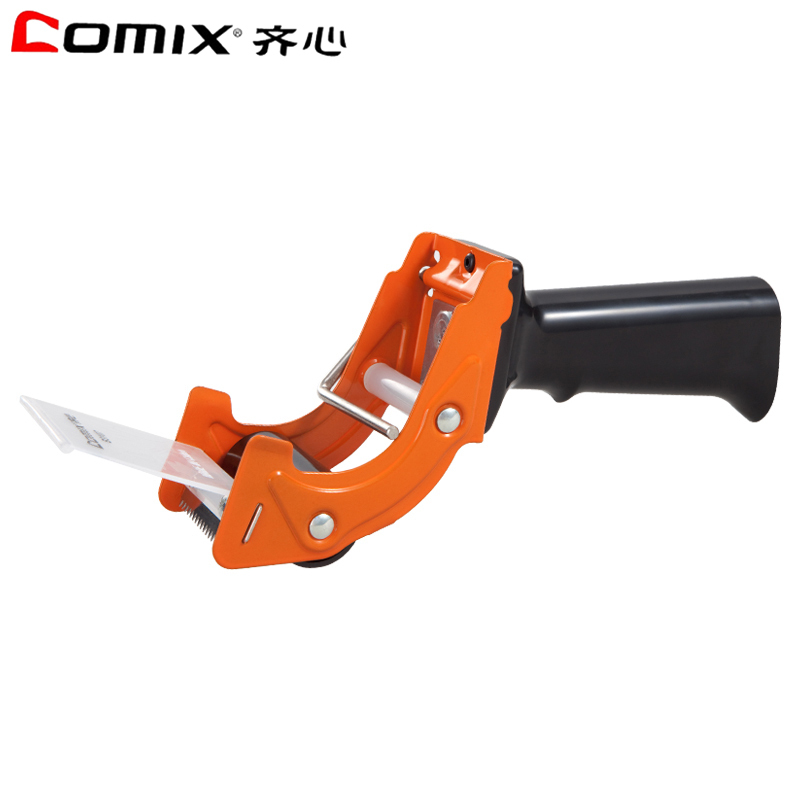 齐心（comix）XSW B3107 宁选手握式封箱器 胶带切割器胶带座 透明胶打包器适合小于48mm*200Y 配色