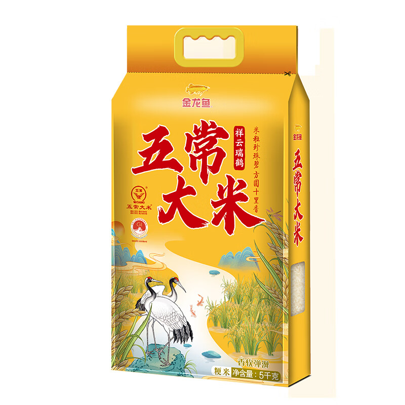 金龙鱼祥云瑞鹤五常大米 东北大米粳米 新米家用蒸煮米饭 5KG高清大图