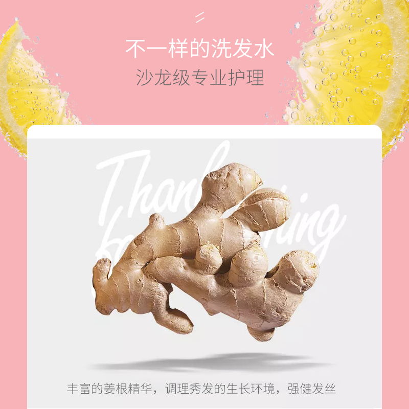 NAK奢享细滑洗护礼盒(洗发乳+发膜+沐浴露)1400g
