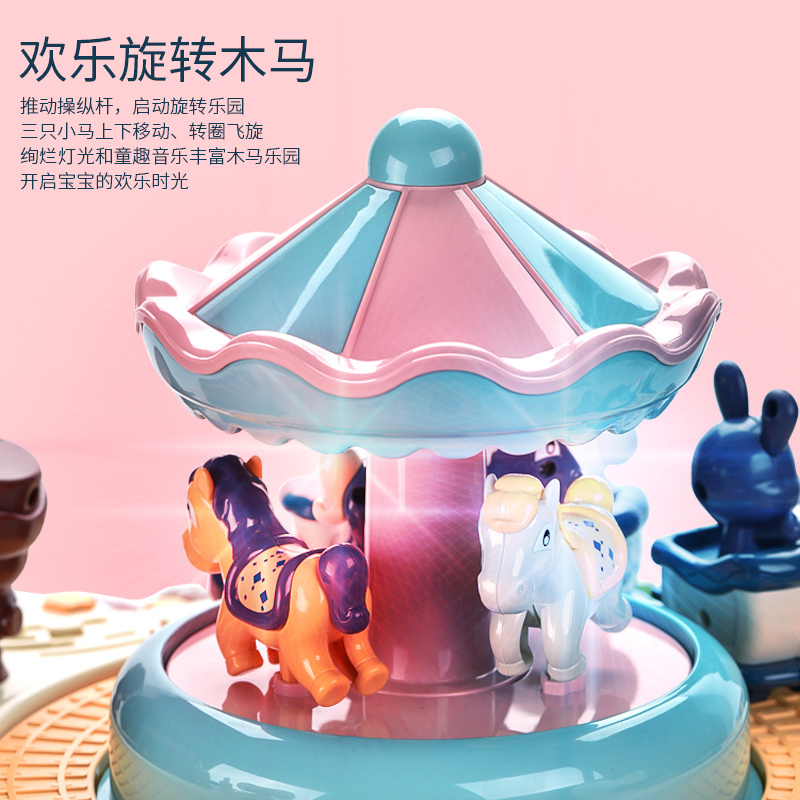 婴侍卫 多功能 益智桌游 66118
