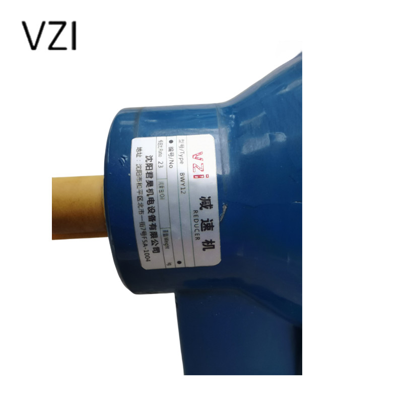 vzi 减速机 BWY12 套高清大图