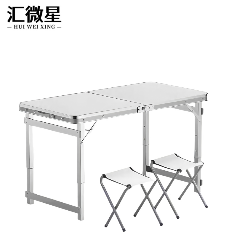 汇微星户外折叠桌 折叠桌1+2凳1200*600*700mm套
