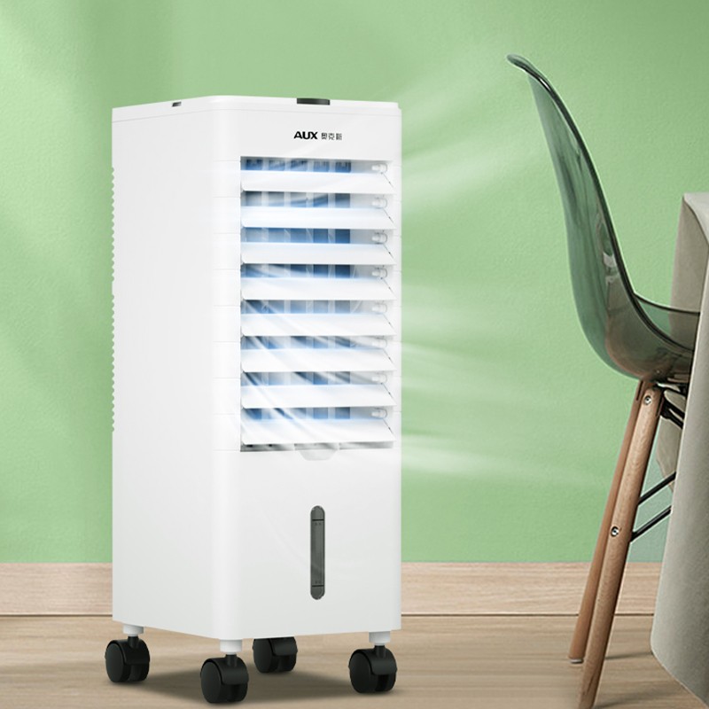 奥克斯空调扇家用冷风扇制冷风机冷气扇制冷机小空调宿舍水冷风扇高清大图