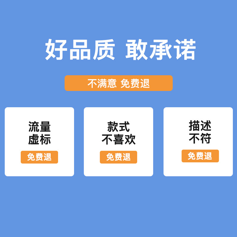 MIFI-PDD1高通旗舰