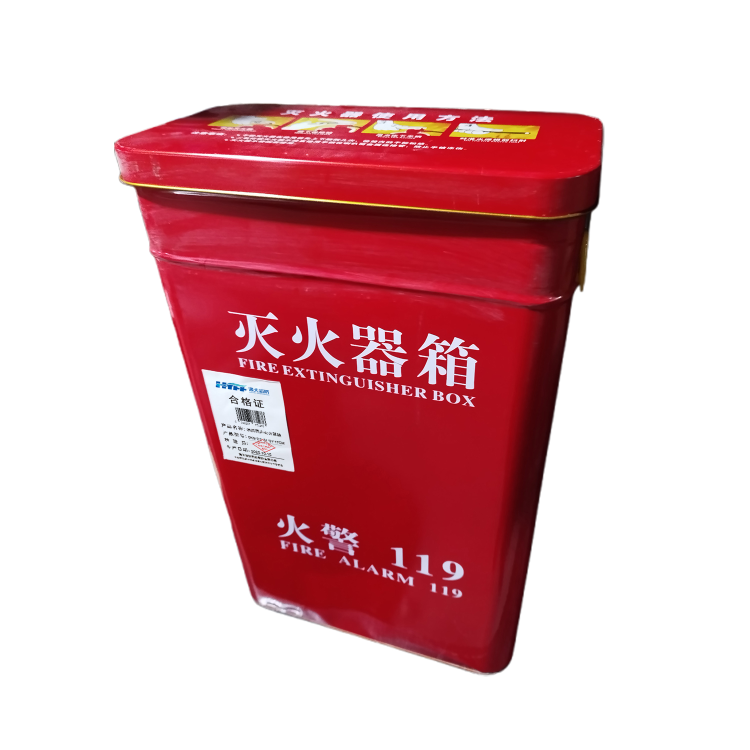 HTFF 海天消防 消防圆边灭火器箱 3kg*2个 42*31*17cm/个高清大图