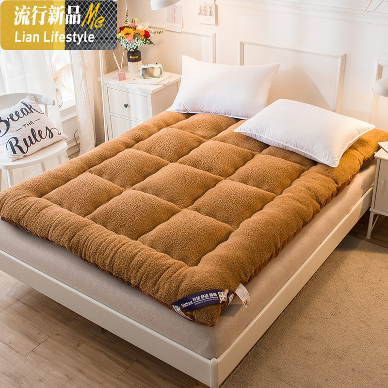 加厚保暖羊羔绒床垫双人榻榻米床褥学生宿舍垫被防滑可折叠垫子 三维工匠