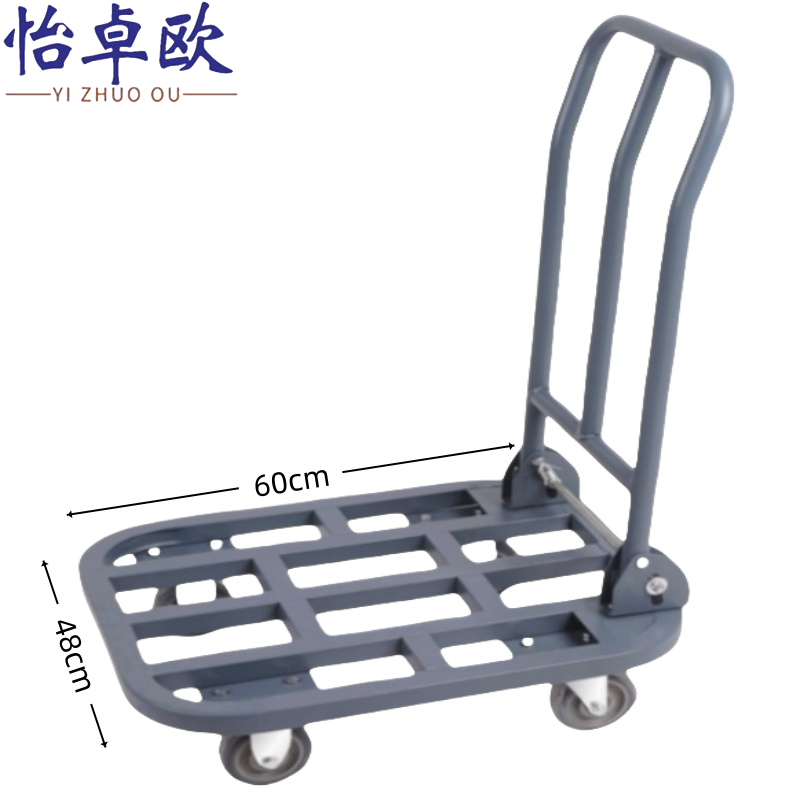 怡卓欧高清大图