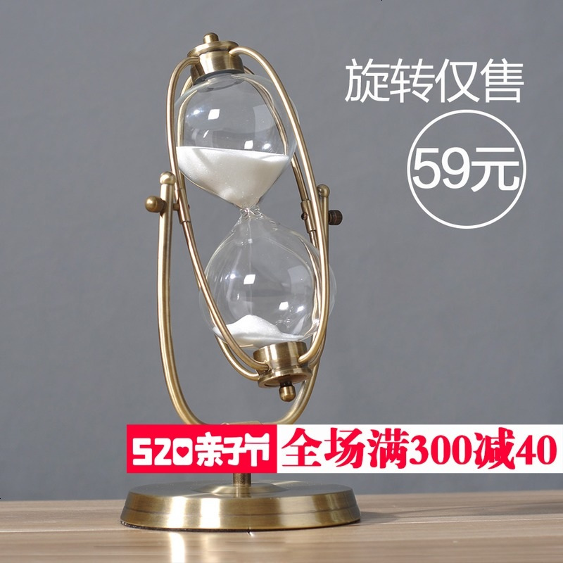 时间沙漏计时器30/60分钟创意金属摆件生日欧式客厅装饰沙漏