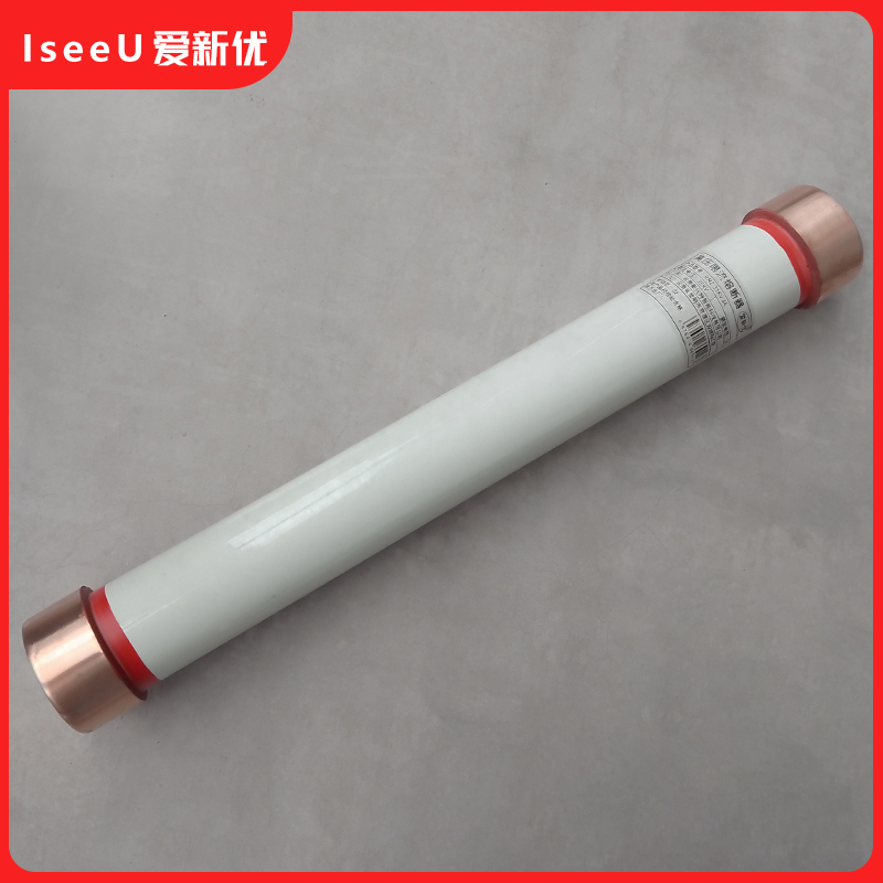 爱新优 高压限流熔断器 RN2-35KV 3A(根)高清大图