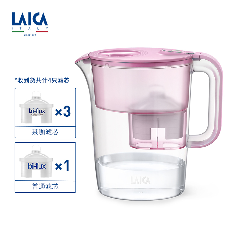 莱卡(LAICA) 滤水壶LA35EN-P 家用滤水壶过滤净水器 西西里系列3.5L樱花粉 茶咖专用进口滤芯 一壶四芯