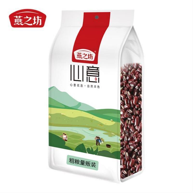 燕之坊赤小豆1kg*2袋颗粒饱满香糯可口五谷杂粮粗粮粥饭