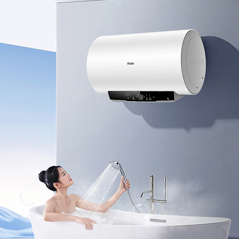 海尔(Haier)电热水器80升3300W一级能效双省电模式健康抑菌M式进水升级钼金加热管EC8001-MC3ProU1高清大图