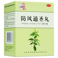 仲景 防风通圣丸 6g*10袋/盒 清热解毒头痛咽干大便秘结风疹湿疮 口服 中成药 丸剂 解热镇痛