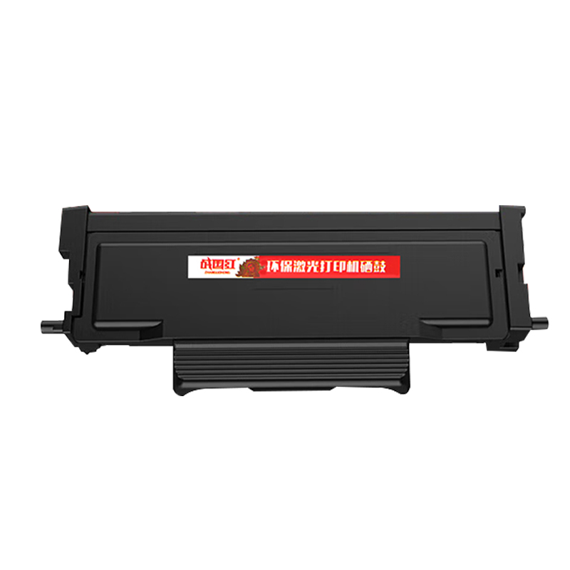 战国红 硒鼓M6700DW 大容量 支高清大图