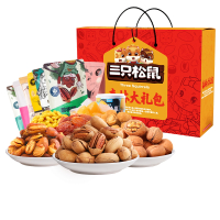 [三只松鼠_年货坚果大礼包1438g/8袋]