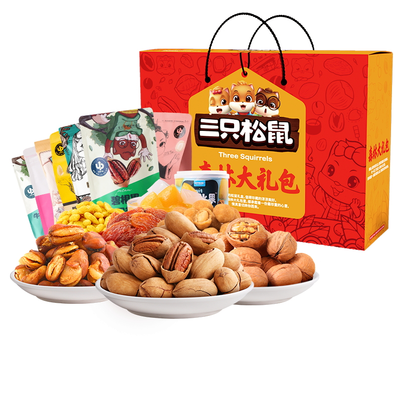 [三只松鼠_年货坚果大礼包1438g/8袋]