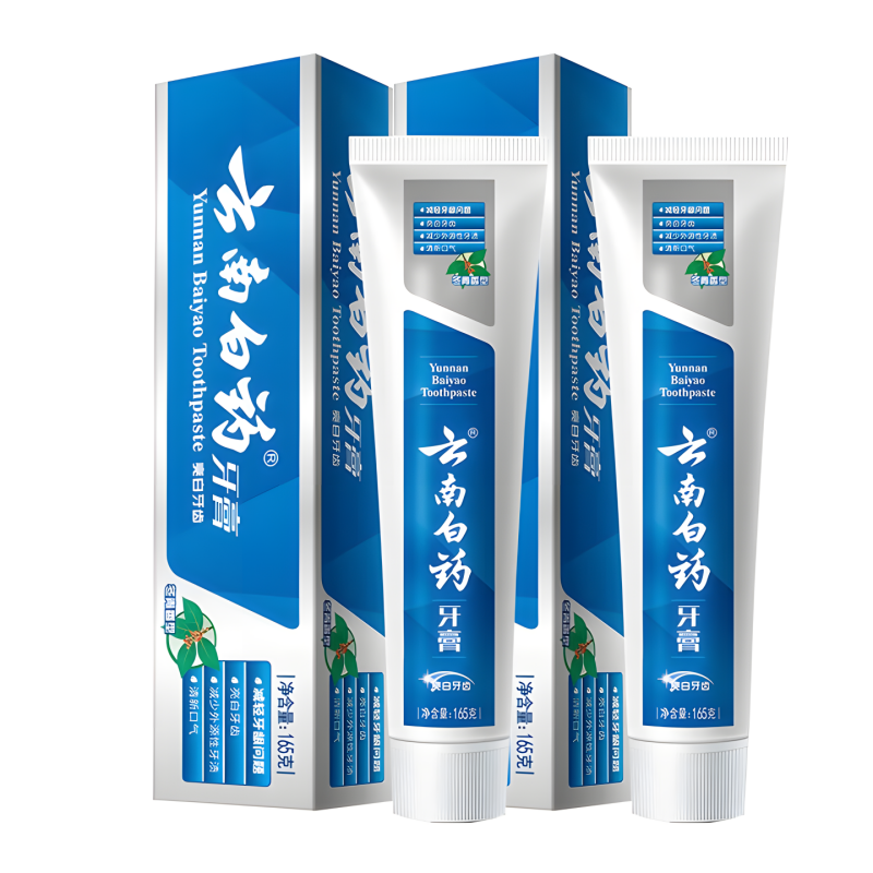 云南白药胖东来同款 经典冬青牙膏减轻牙龈问题洁齿亮白祛牙垢清新口气165g 2支