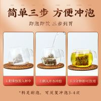 同仁堂玉米须桑叶茶150g