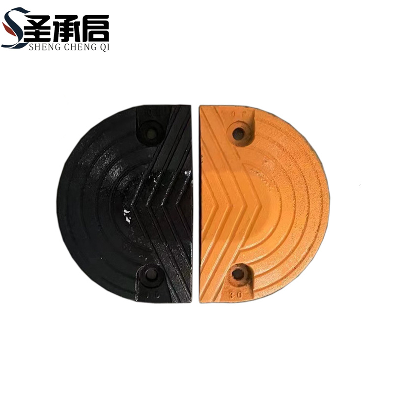 圣承启 减速带 圆头 个