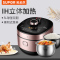苏泊尔(SUPOR)SY-50HC35Q 电压力锅 5L/升球釜双内胆大容量智能高压力锅不粘锅智能鲜呼吸IH电磁加热技术